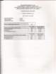 dfsp_appendix_b_gza34_epa_oilsoil0_small.jpg